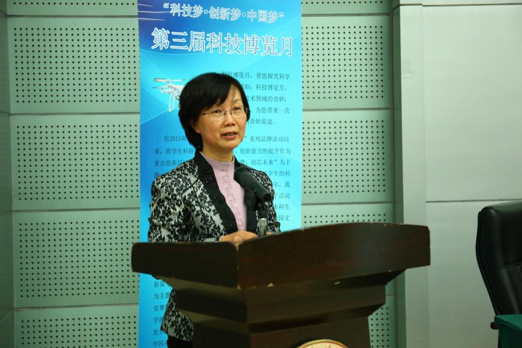 宁书记讲话