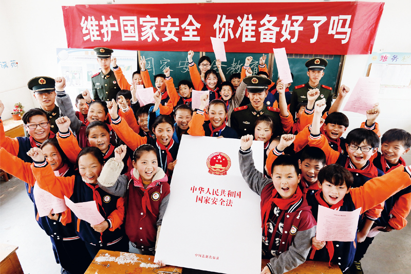 http://www.qstheory.cn/dukan/qs/2020-04/15/1125856695_15869110093421n.jpg