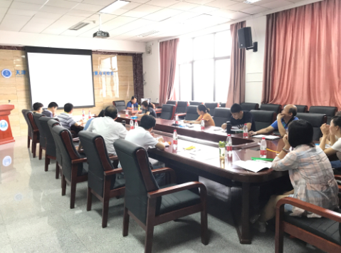 讲座会场
